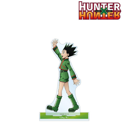 『HUNTER×HUNTER』描き下ろし ゴン 歩みver. 特大アクリルスタンド【202508再販】